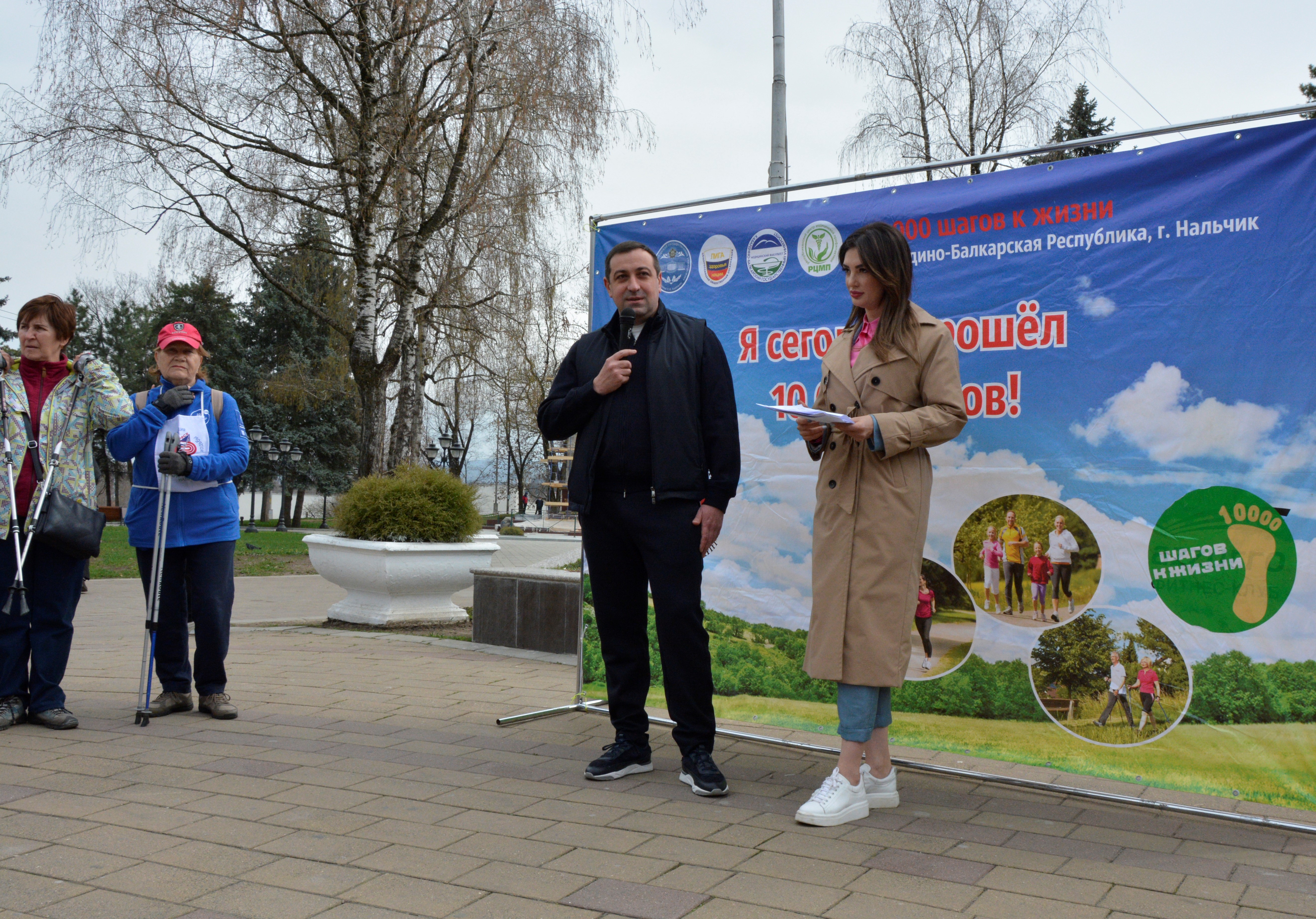 В Нальчике прошла акция «10000 шагов к здоровью»