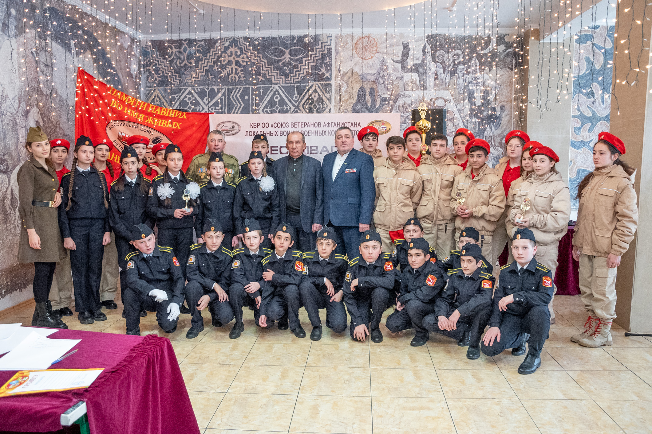 ФЕСТИВАЛЬ ВОЕННО-ПАТРИОТИЧЕСКОЙ ПЕСНИ ПРОШЁЛ В ТЫРНЫАУЗЕ