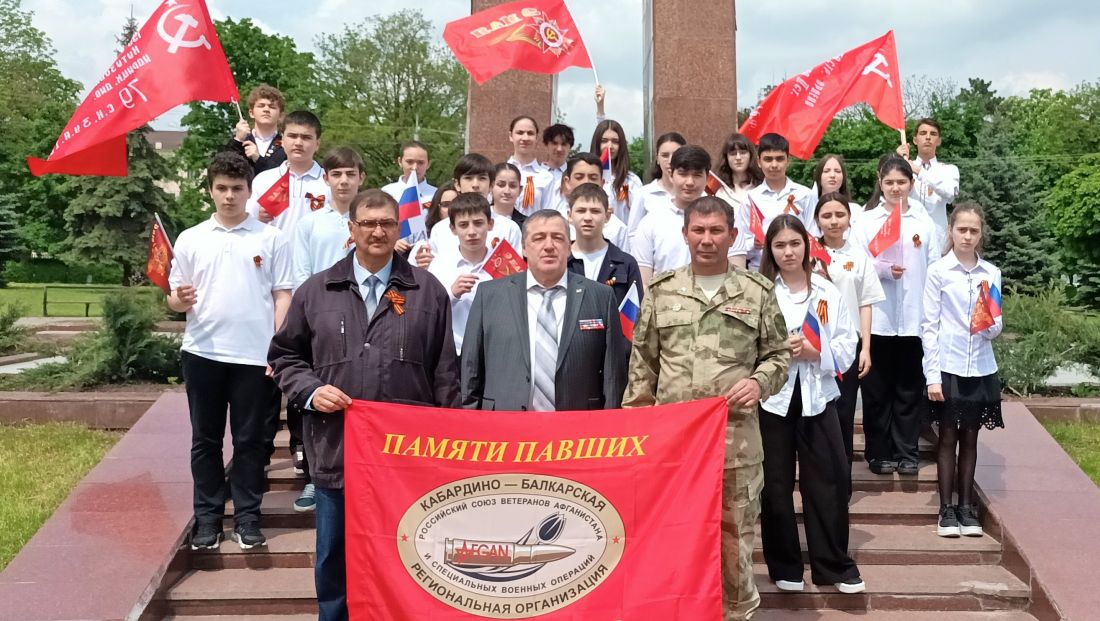 Старт автопробега по местам боевой славы 