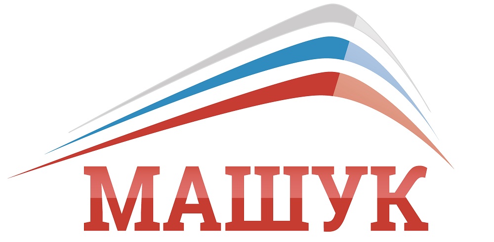 Всероссийский молодежный форум «Машук» 