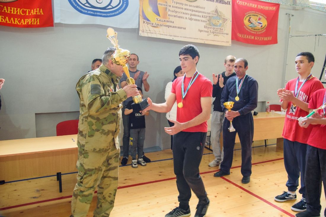 Турнир по волейболу памяти воинов-интернационалистов прошёл  в г. Тырныаузе