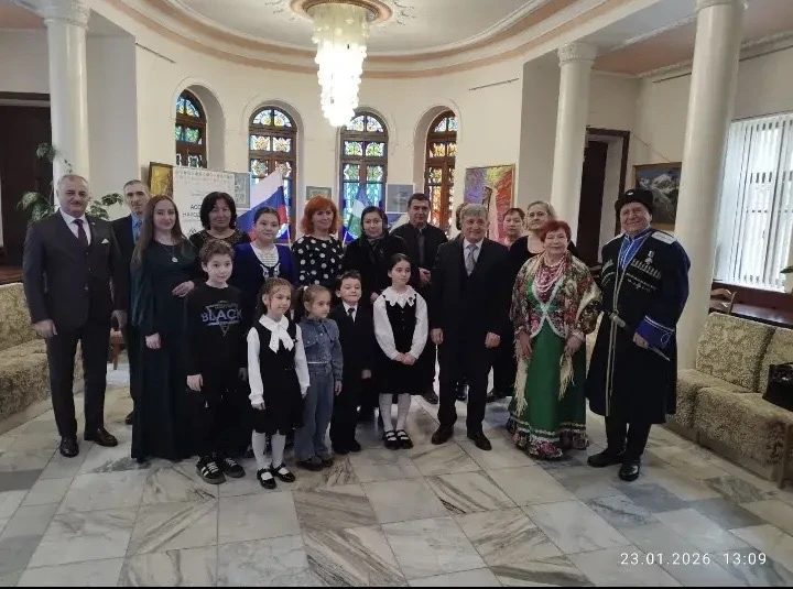 Торжественная церемония открытия Года единения народов России