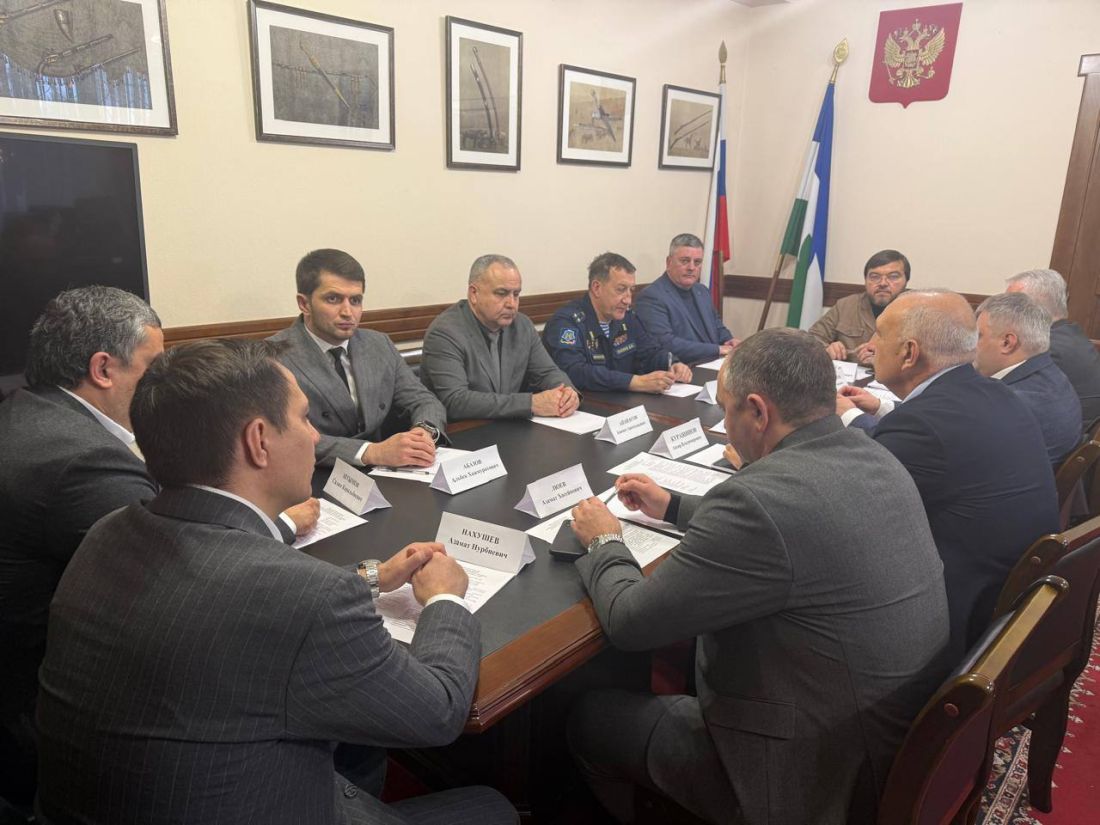 Рабочее совещание 