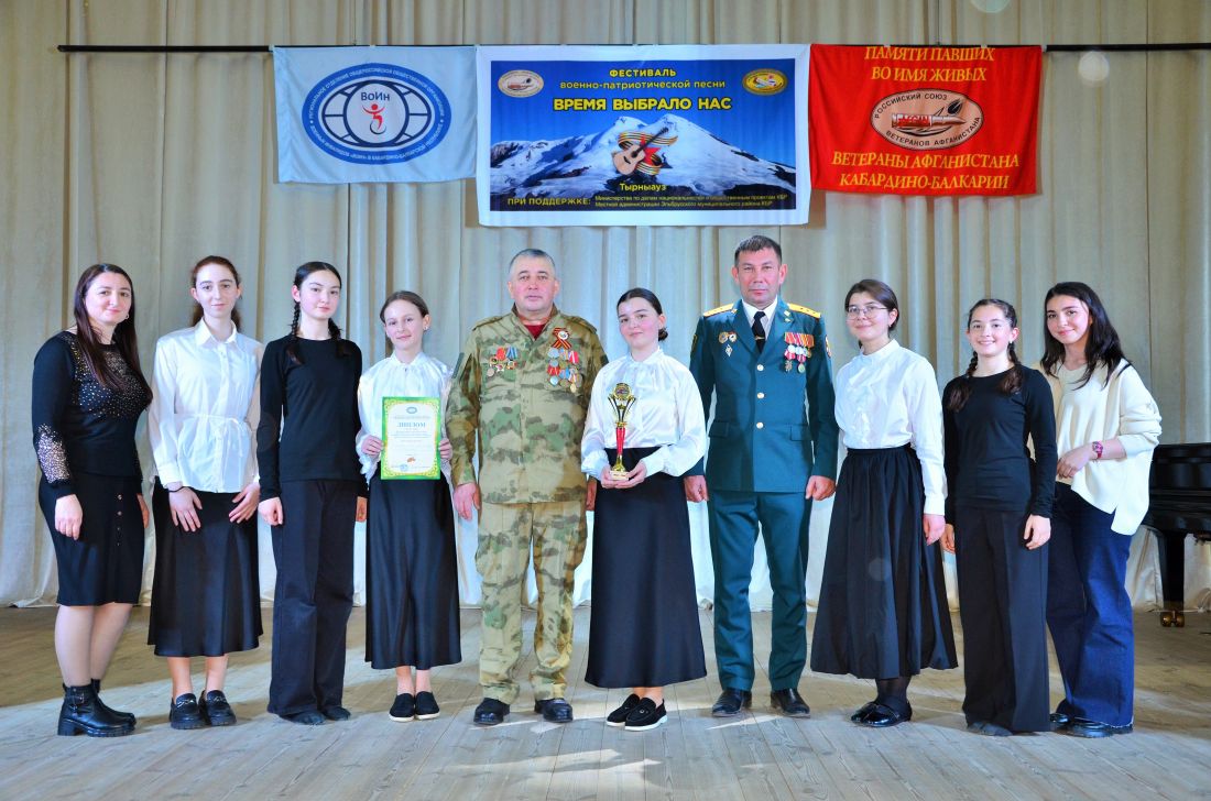 В Тырныаузе прошёл фестиваль военно-патриотической песни «Время выбрало нас»