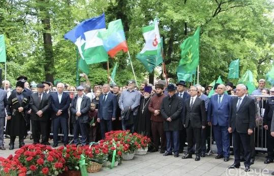 Траурный митинг