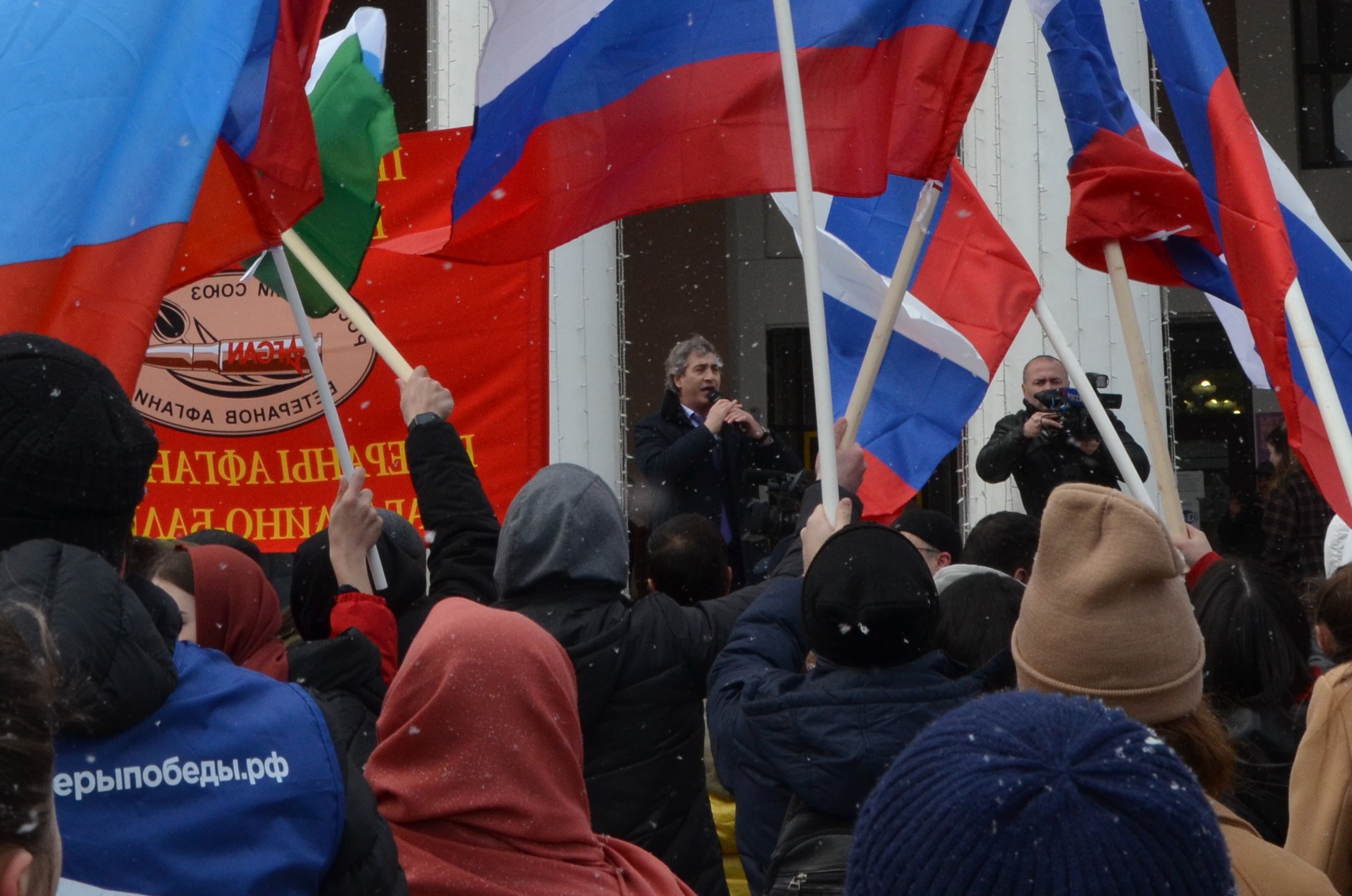 Праздничные мероприятия, посвященные годовщине присоединения Крымского полуострова к Российской Федерации