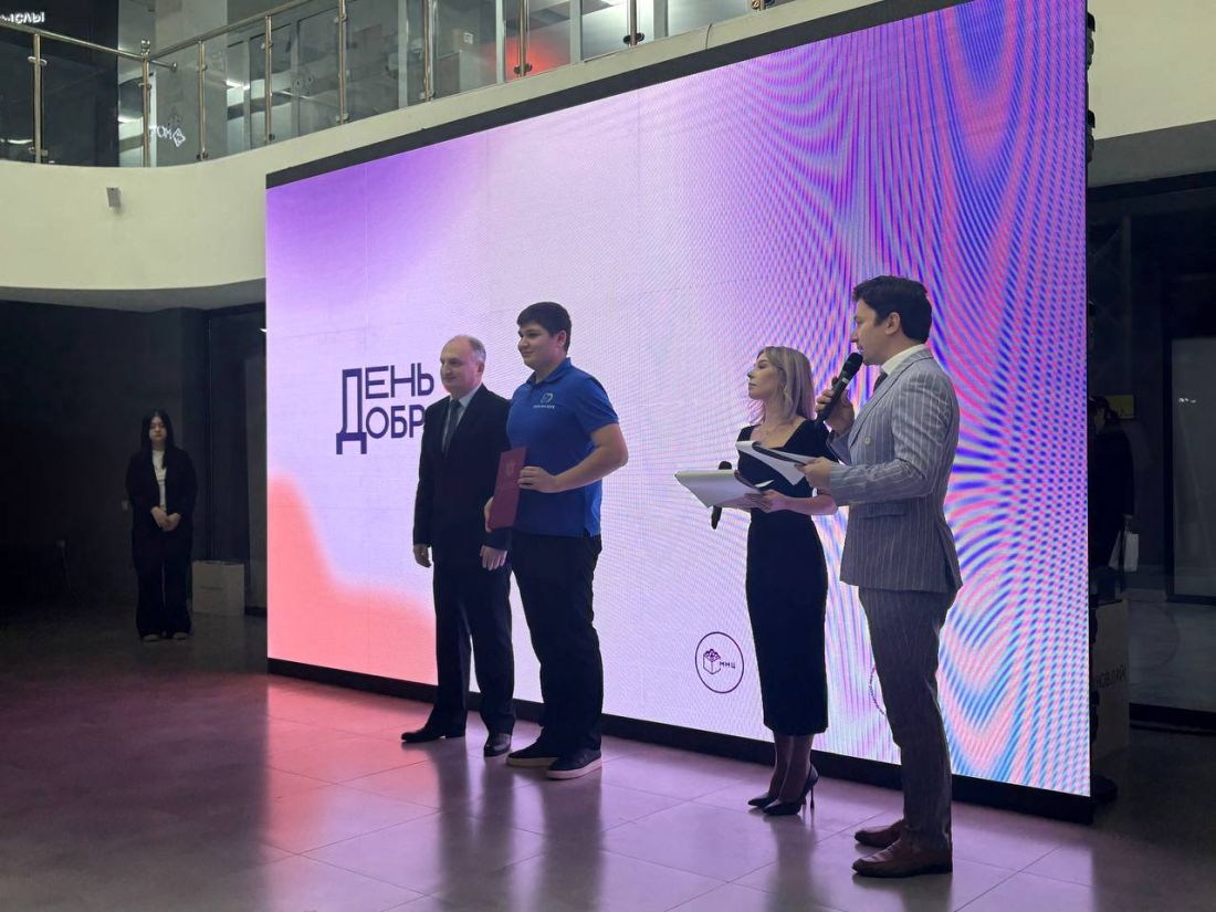 Награждение волонтеров благодарностями Миннац КБР