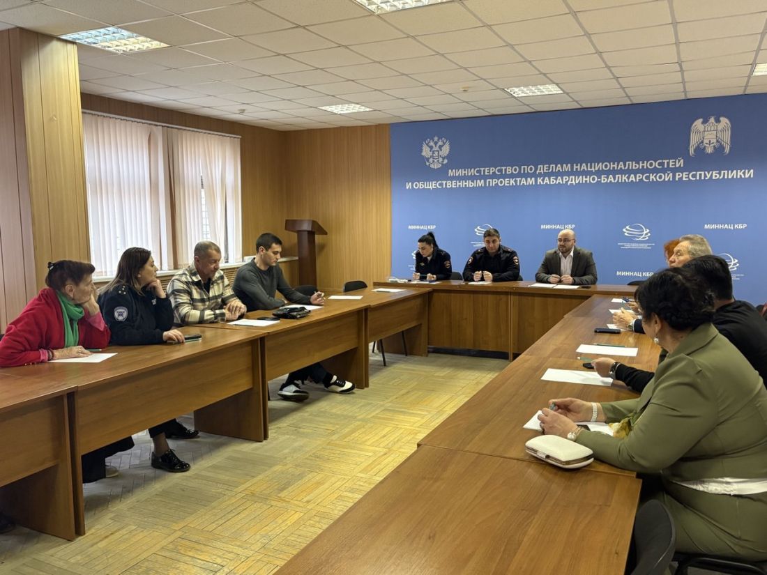 семинар-совещание, приуроченное к 90-летию подразделений Госавтоинспекции с участием представителей управления Государственной инспекции МВД по Кабардино-Балкарской Республике