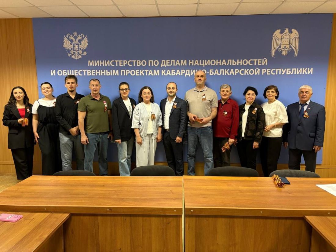 Акция "Георгиевская ленточка" прошла для общественных организаций