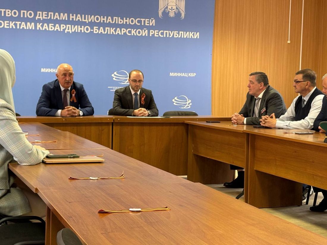 Круглый стол в Миннац КБР 