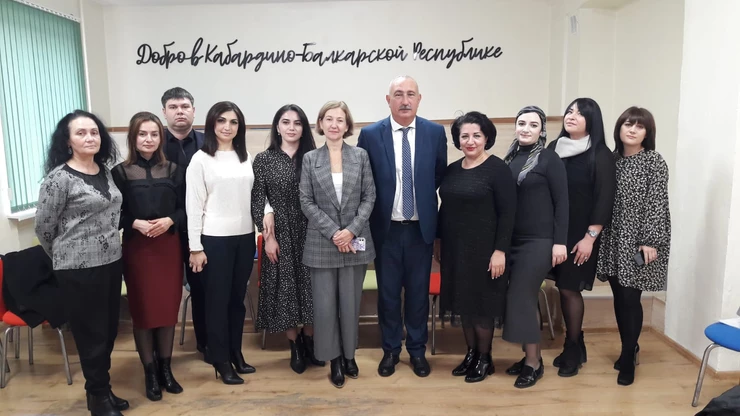 Курсы повышения квалификации