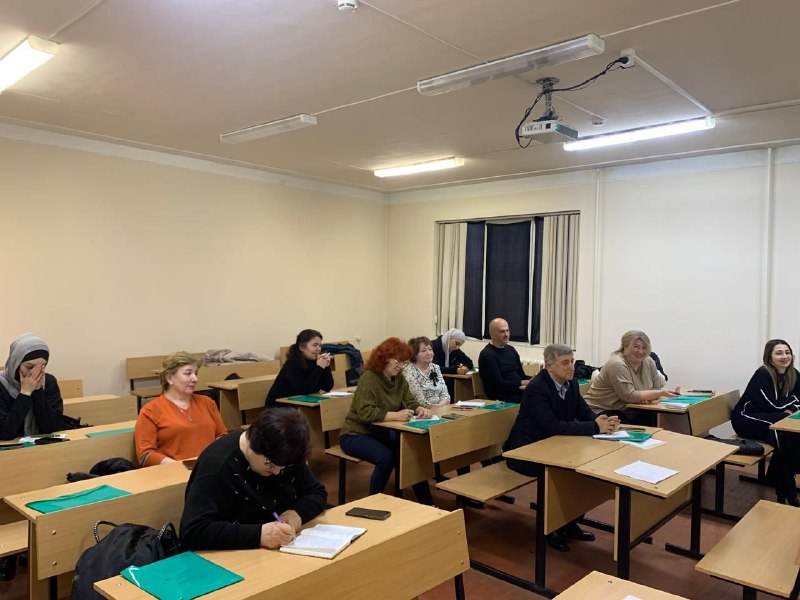 Курсы для НКО