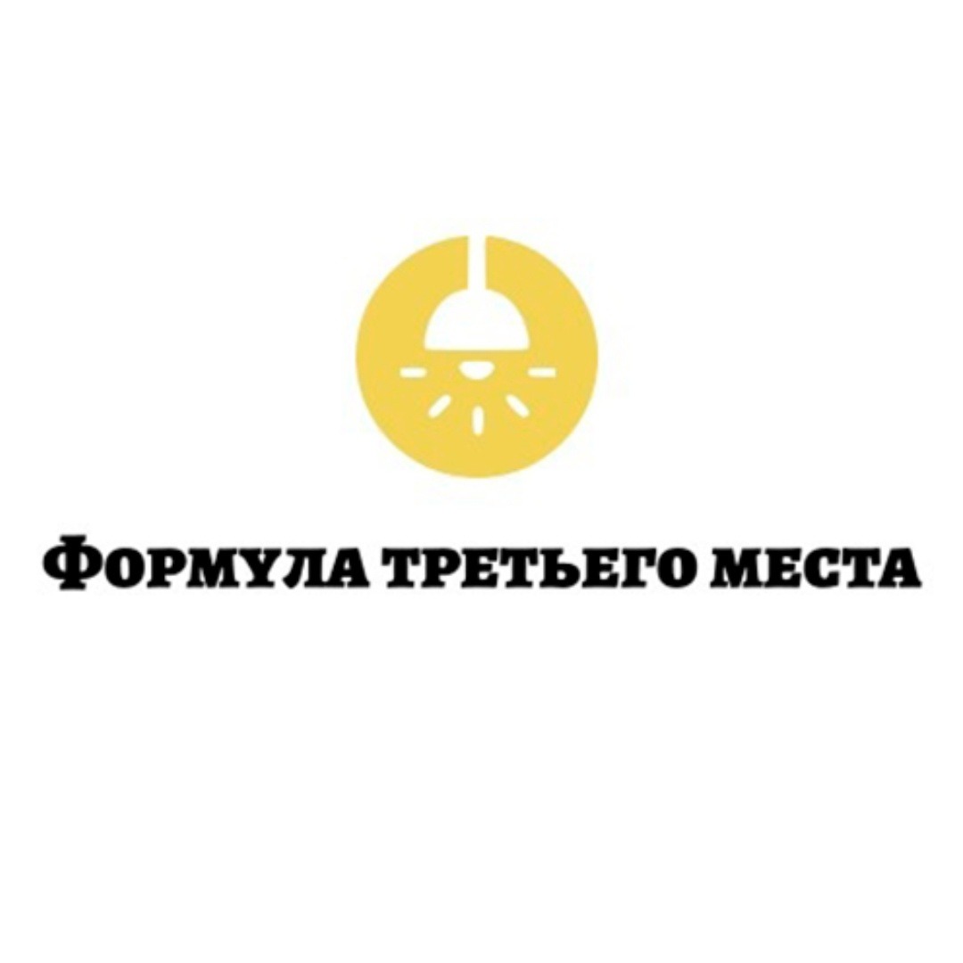 Старт приема заявок на конкурс