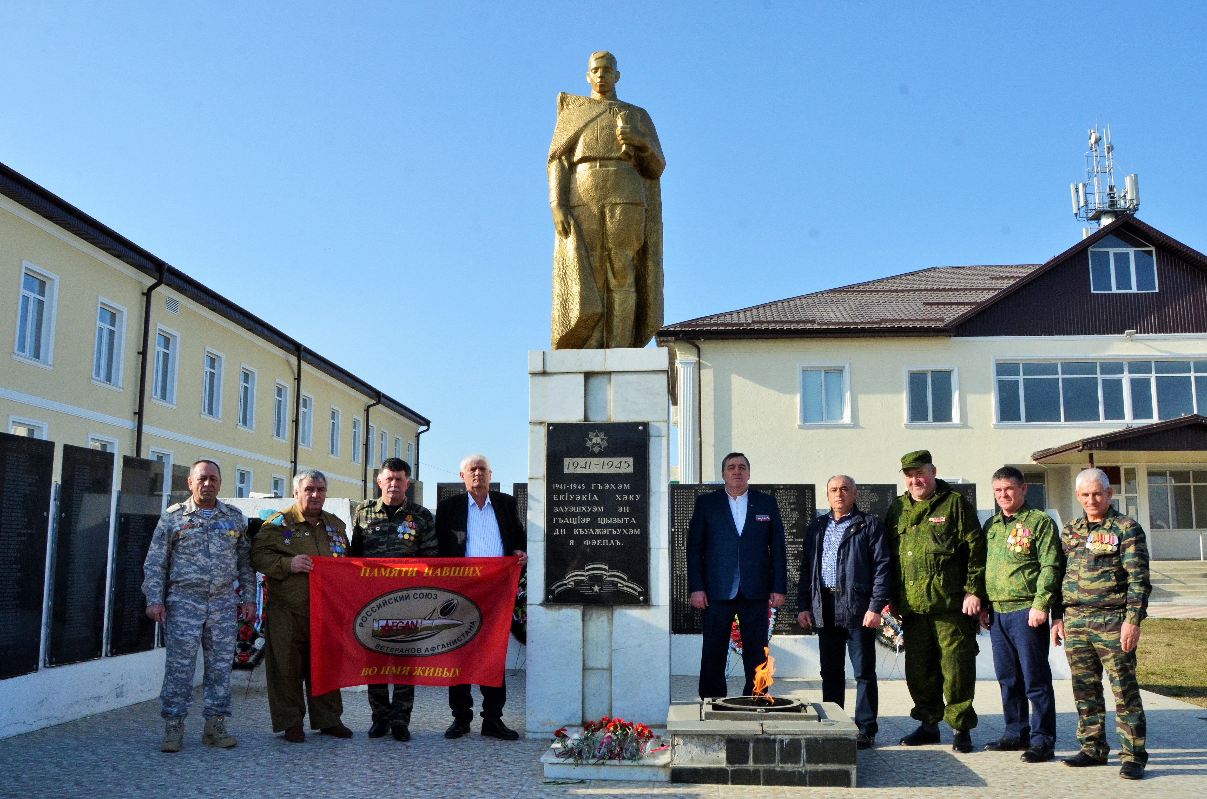 День защитника Отечества отметили в Нартане