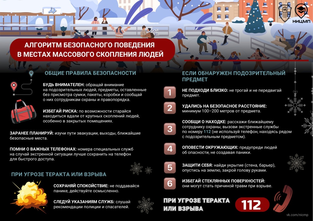 Без имени.jpg