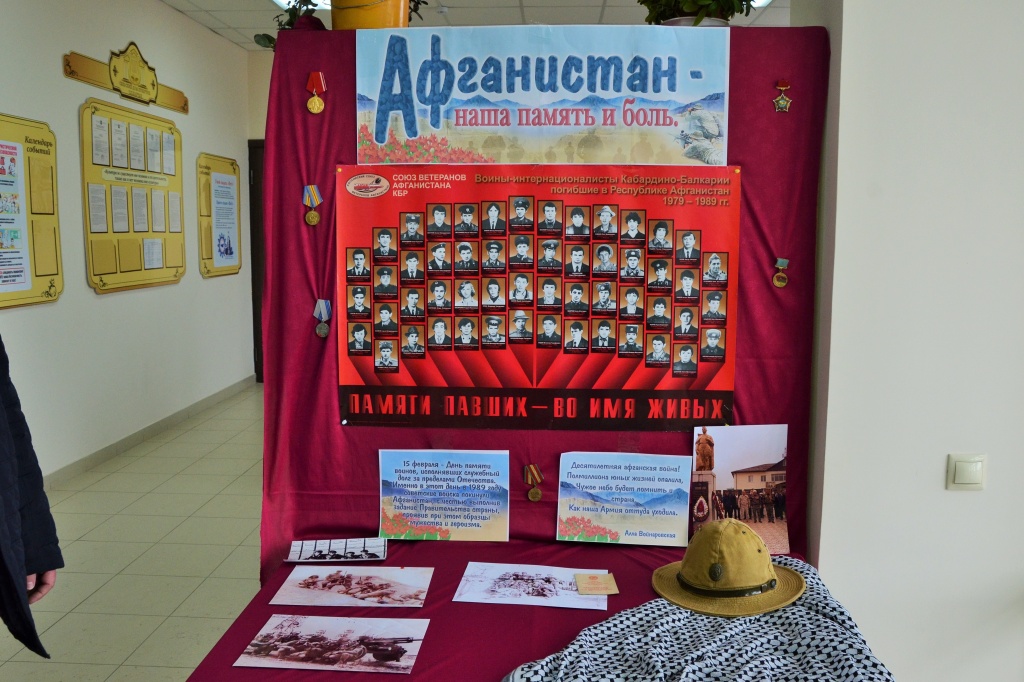 DSC_5785 (2) (1).JPG