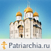 Благочиние Нальчикского округа Пятигорской и Черкесской епархии